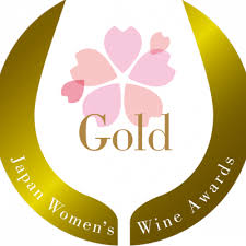 Medaglia D’oro per il Nerone della Marchesa 2020 al SAKURA” Japan Women’s Wine Awards